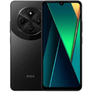 POCO C75 8+256GB 6.88" Black DS EU